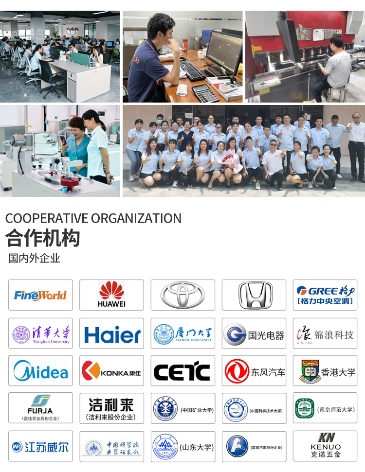工業烤箱廠家 工業烤箱廠家