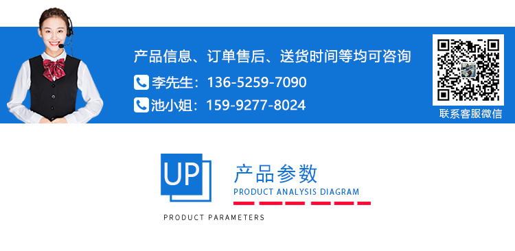 電動低溫線材卷繞試驗(yàn)箱