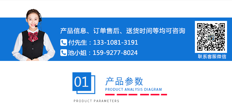熔融指數測試儀 熔融指數測試儀