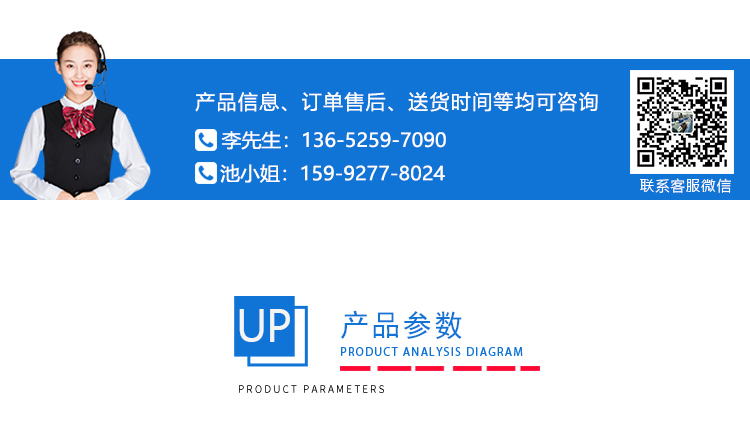 氙燈老化試驗機 氙燈老化試驗機