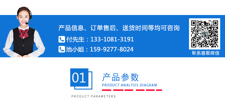 非標模擬振動臺 非標模擬振動臺